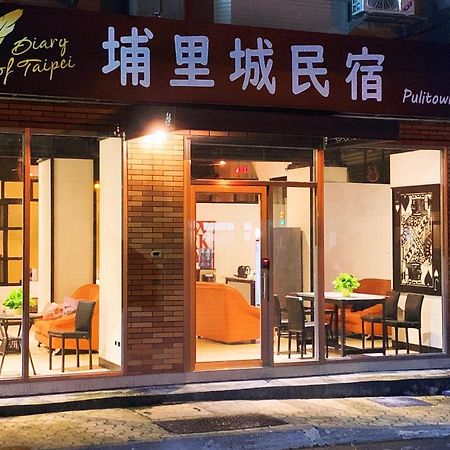 埔里城民宿 Pulitown Bnb Esterno foto